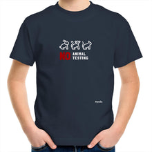 Load image into Gallery viewer, NO Animal Testing - Kids/Youth Crew T-Shirt
